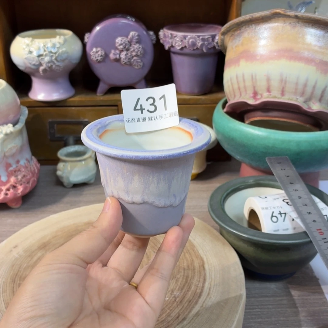 花盆花盆花盆花盆