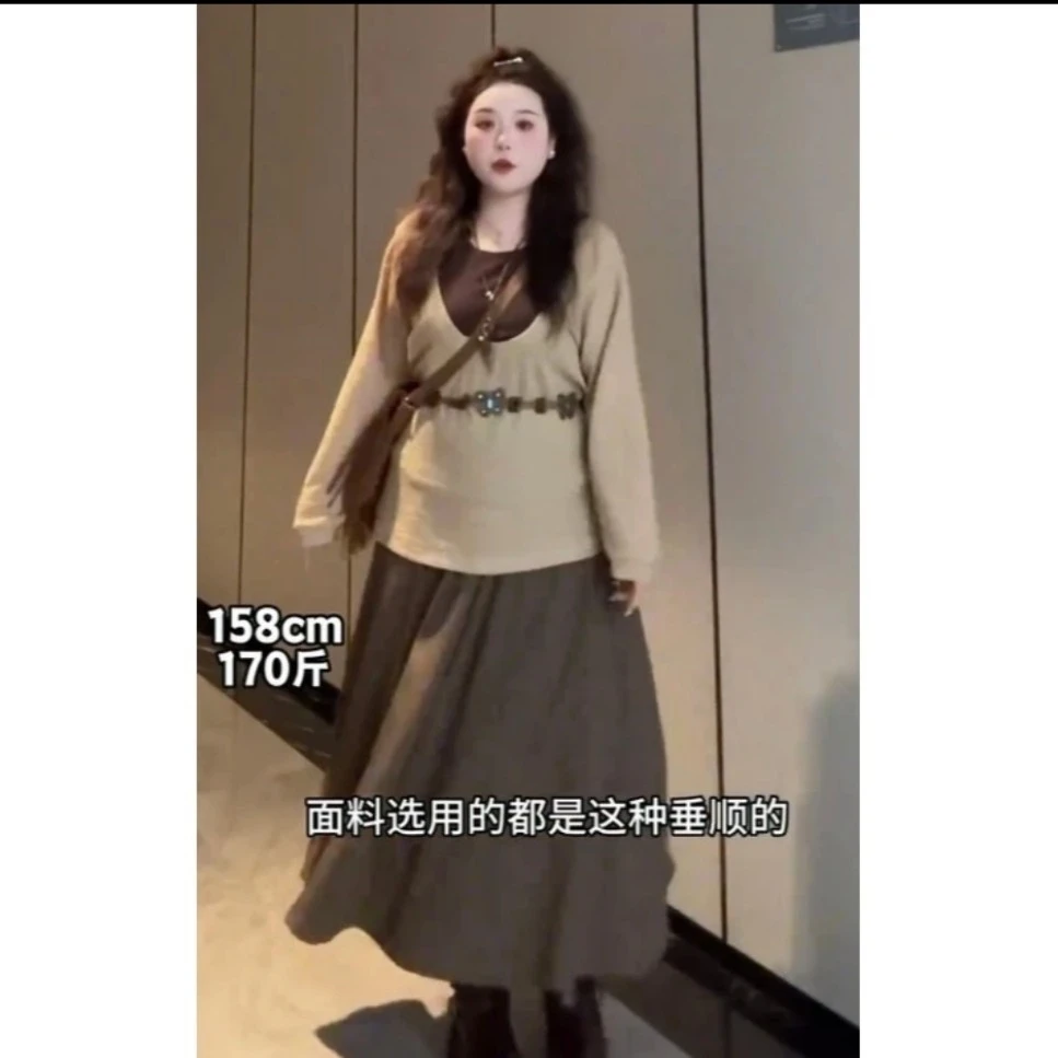 【打板定制】经改版7次！胖mm必买早秋三件套！