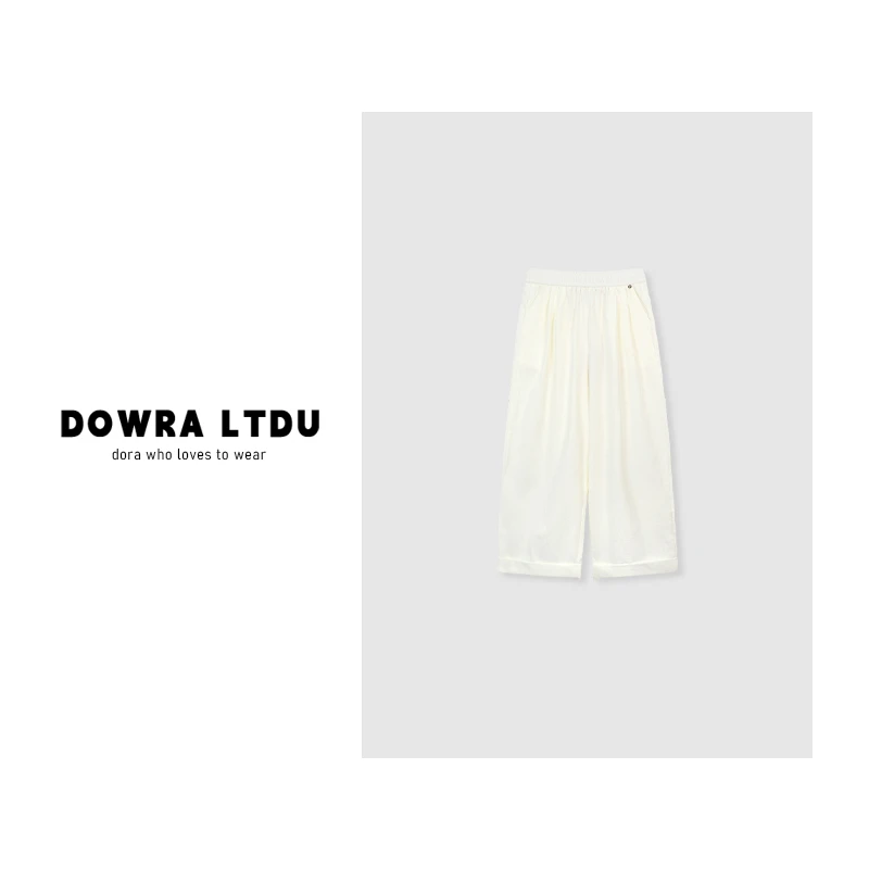 Dowra-LTDU【慵懒日记】2025年夏款松紧直筒百搭休闲裤 682-78017