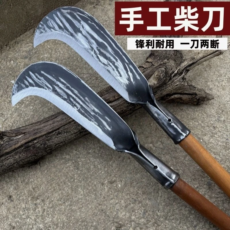 砍柴柴刀锤纹手工锻打加厚砍柴刀加重型农用老式户外砍树竹子劈柴