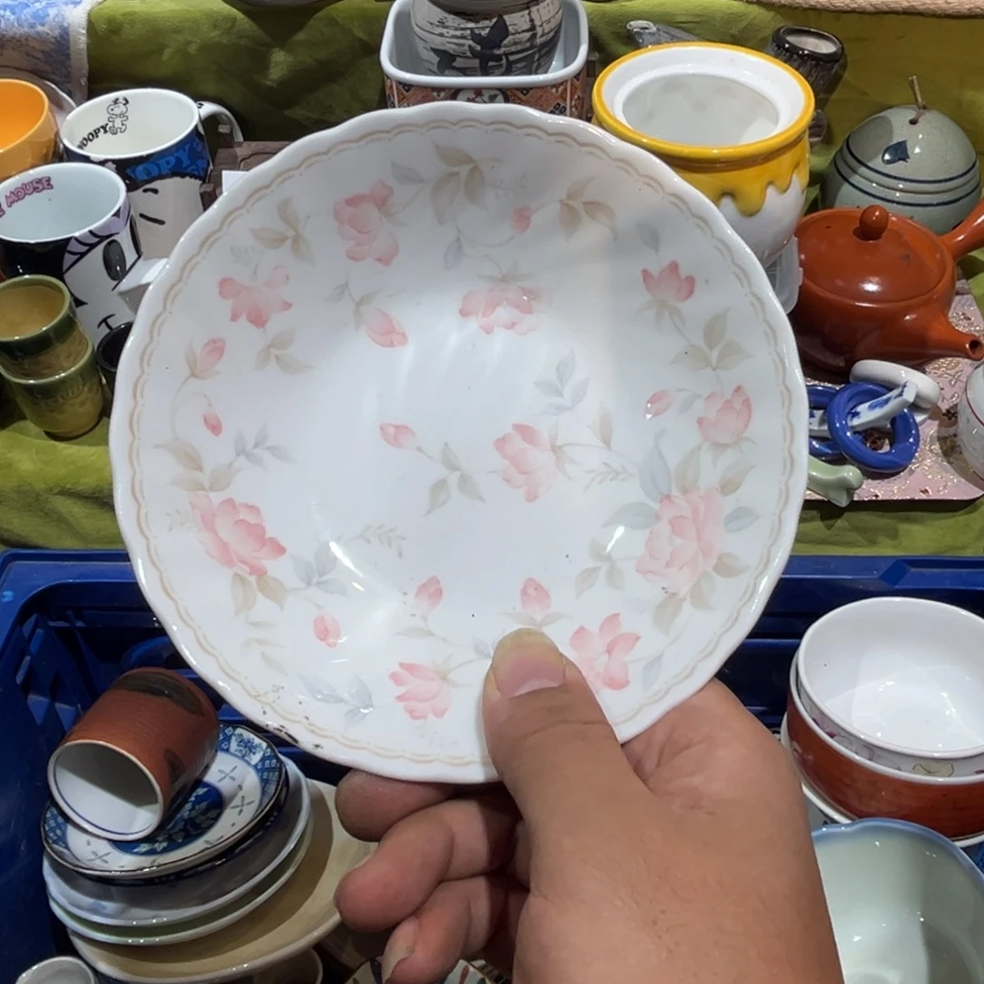 一***花其他散瓷，默认微瑕，完美者慎拍