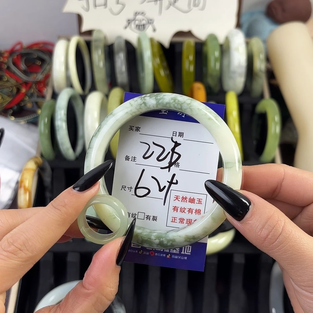蛇纹石玉手镯未镶嵌闽*呐