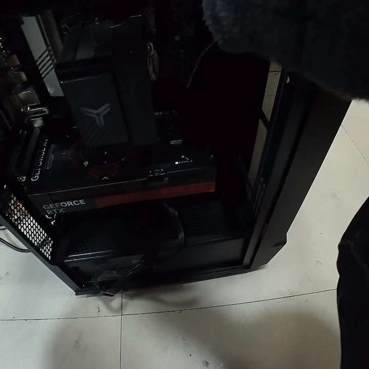 哒***哒99新七彩虹950 2g