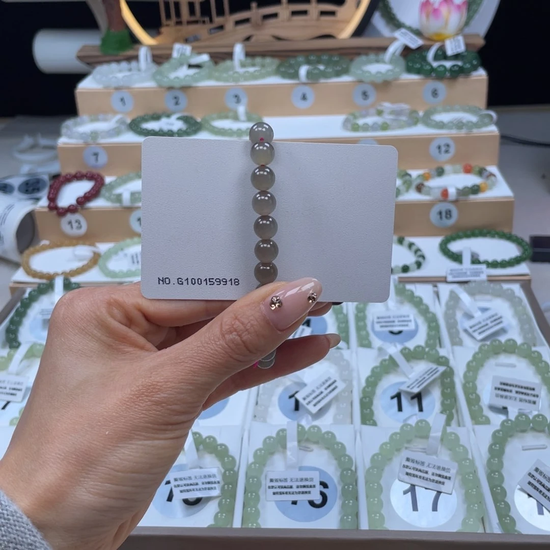 未镶嵌手链和田玉.*