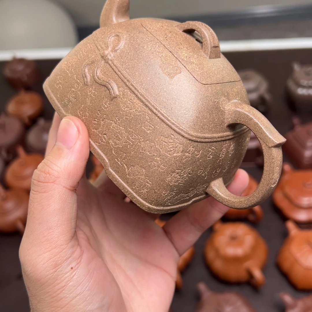 贾***浩茶壶紫砂宜兴紫砂壶的制作
