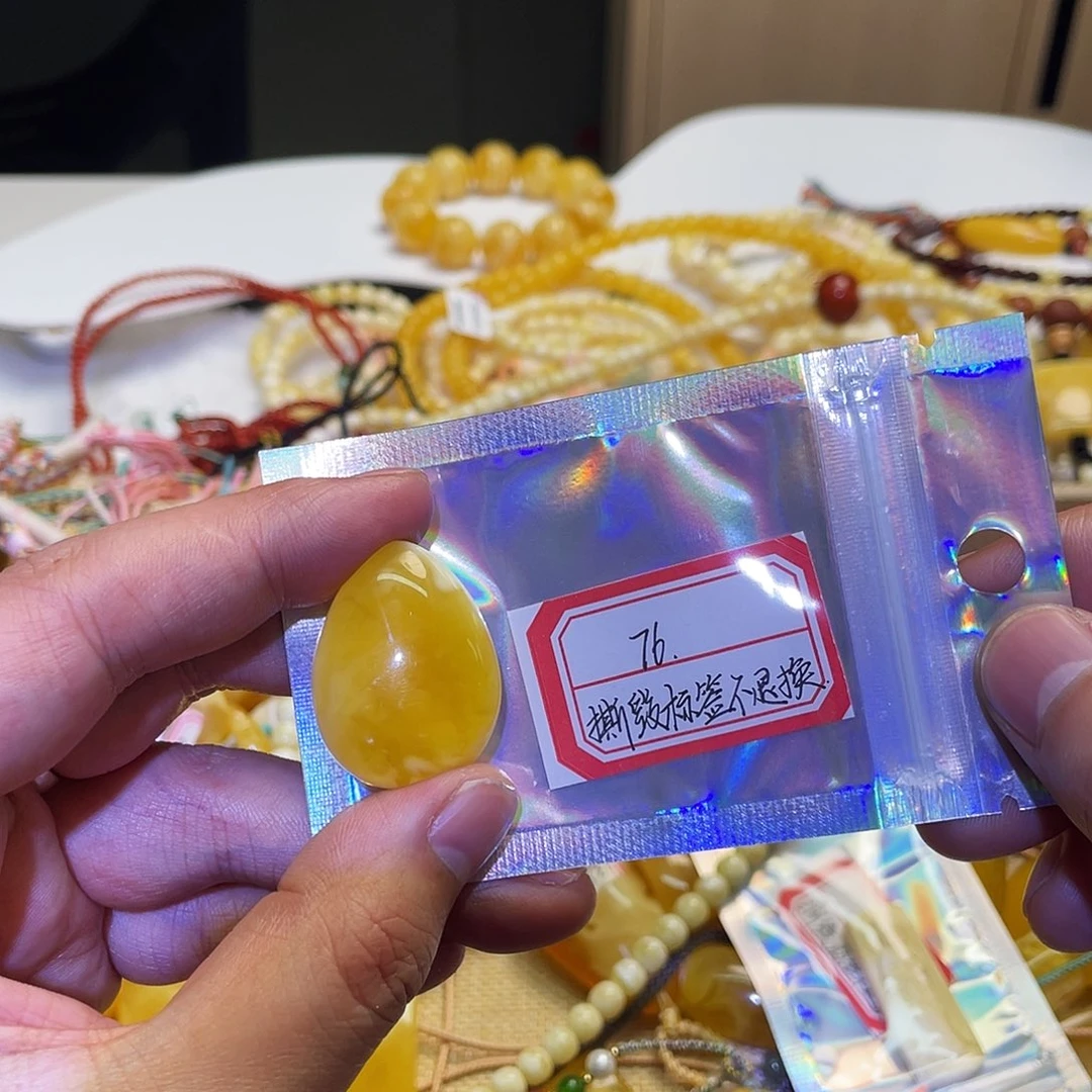 蜜蜡未镶嵌手串水滴