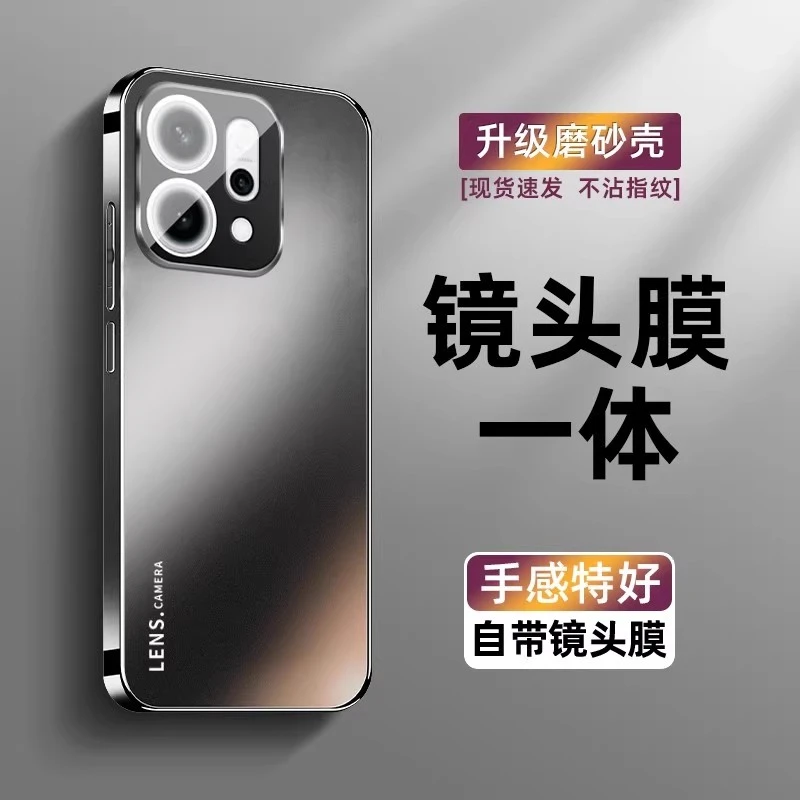 适用OPPOfindx9手机壳新款电镀findx9pro磨砂镜头全包防摔保护套