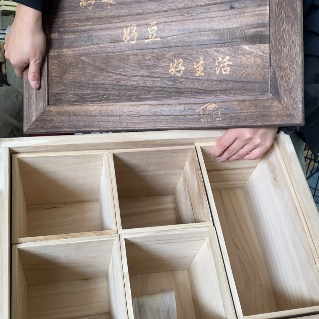 木这是编号013哈哈