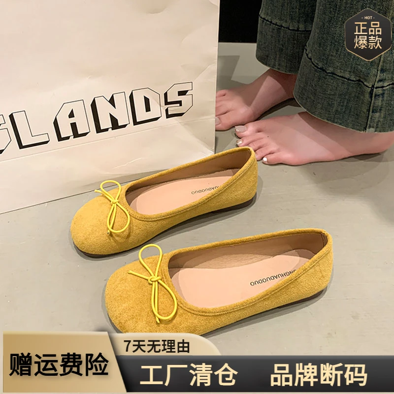 糖果蝴蝶结浅口芭蕾舞鞋女2025春夏新款软底平底一脚蹬玛丽珍单鞋