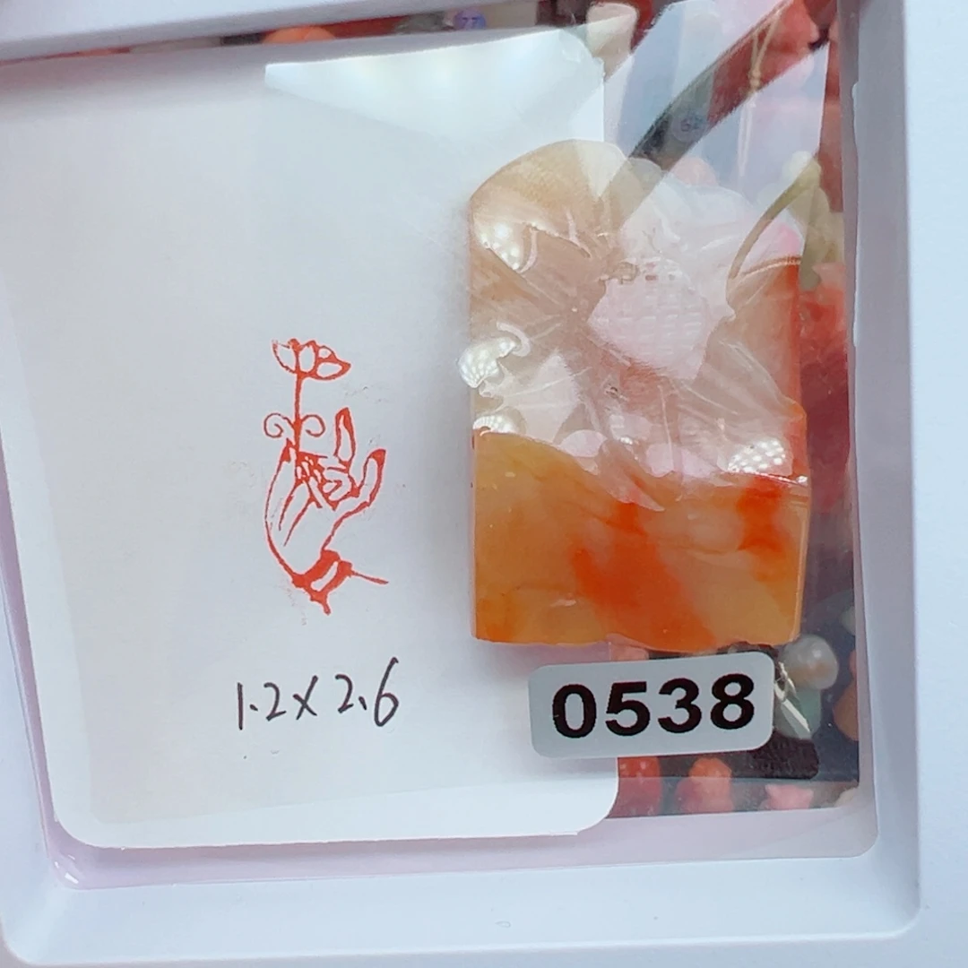 印石寿山石佛手拈花