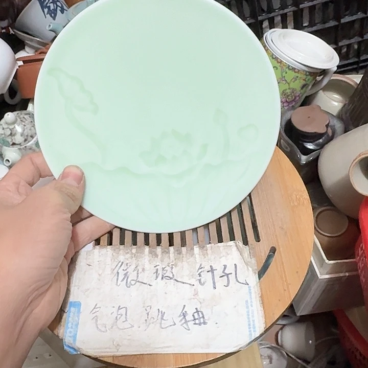 紫砂瑕疵品介意勿扰