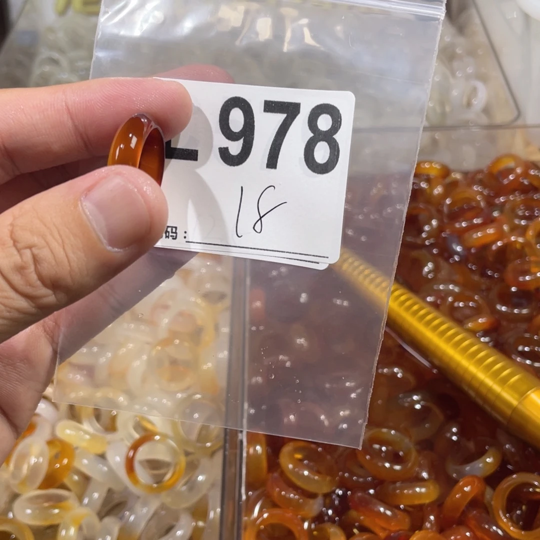 未镶嵌戒指玛瑙/玉髓978