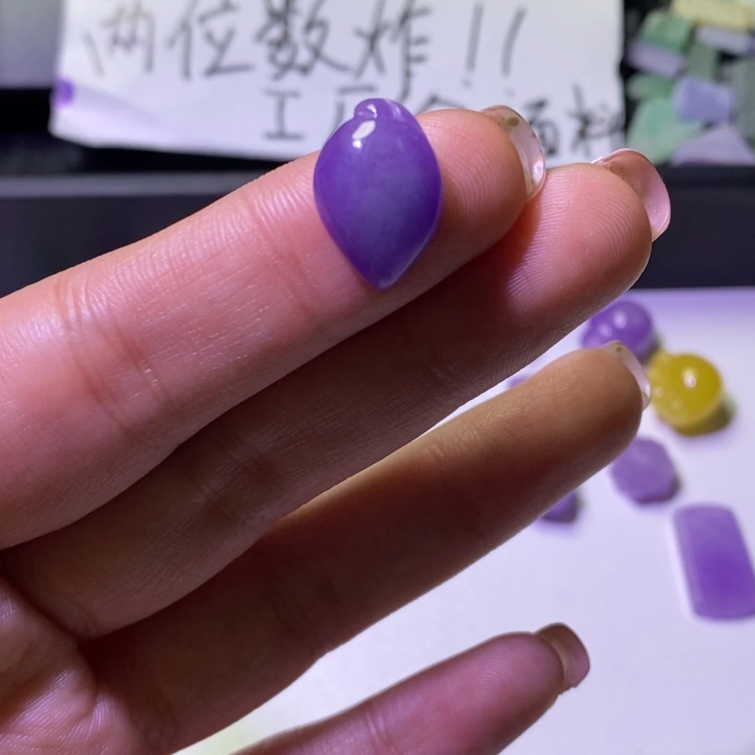 翡翠未镶嵌颈饰吊坠