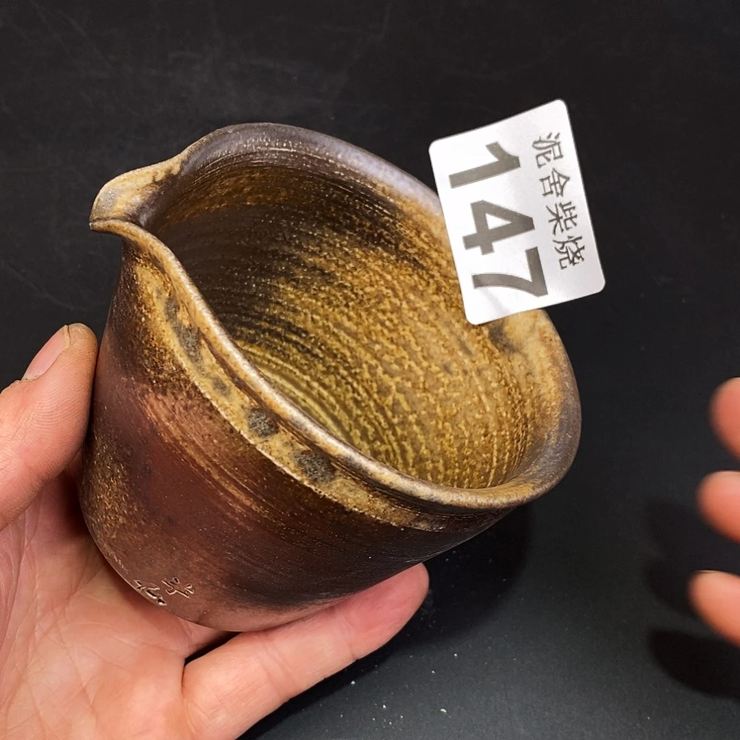 壶泥舍柴烧精品茶器