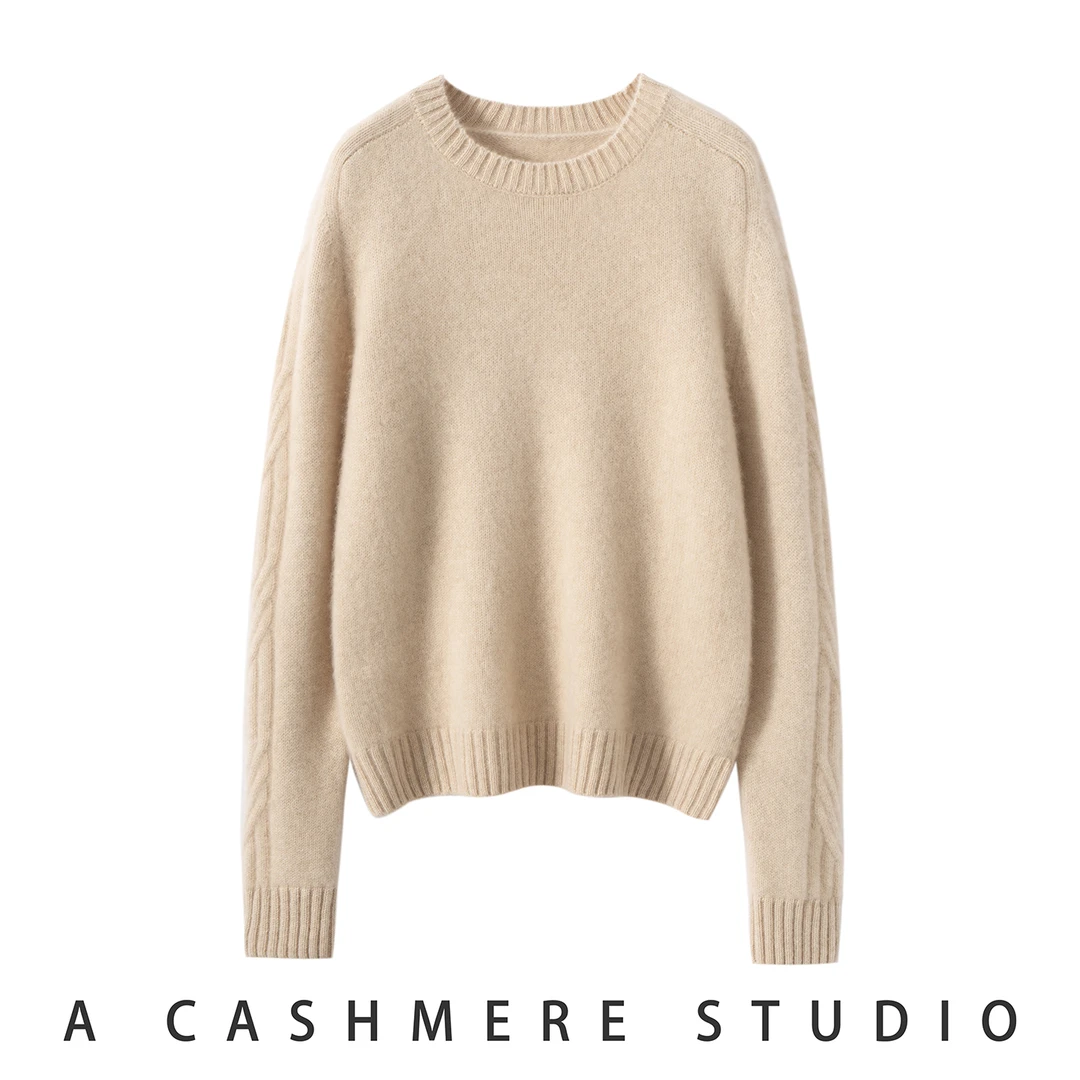 【100%山羊绒】五针三股加厚圆领马袖子绞花针织上衣女