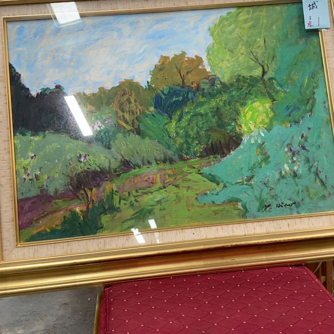 鱼****精品剪纸作品欣赏