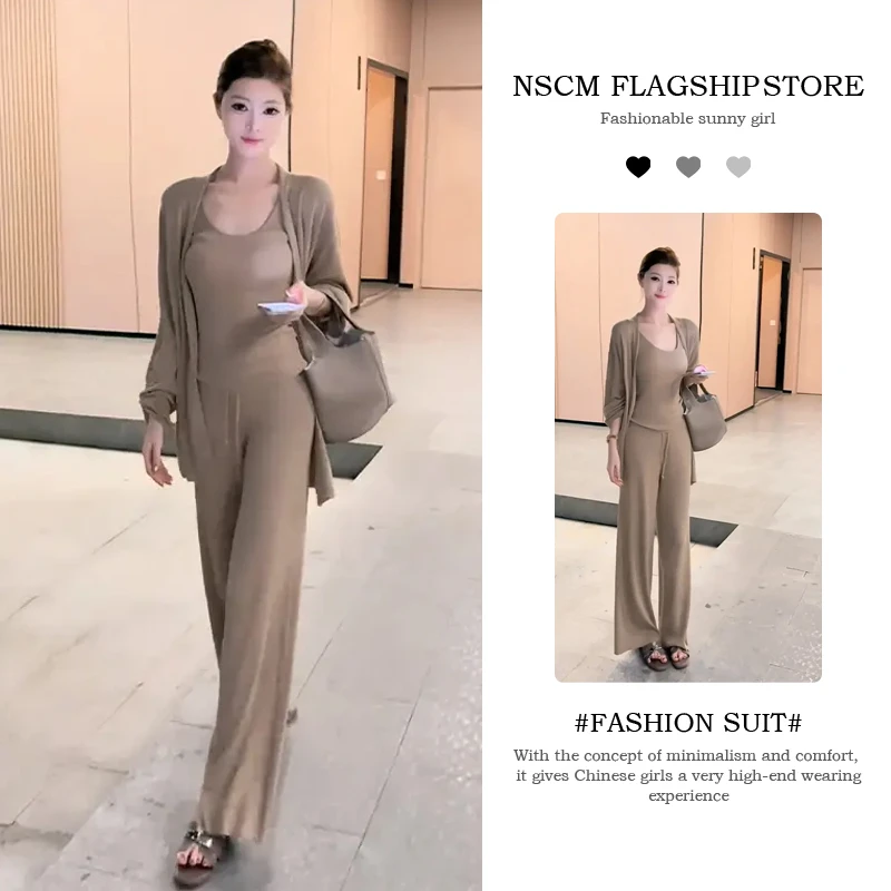 NSCM早秋清冷系禅意衣服女长袖针织开衫吊带背心高腰系带阔腿长裤