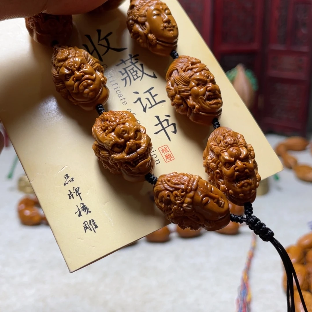 吊坠橄榄核橄榄核
