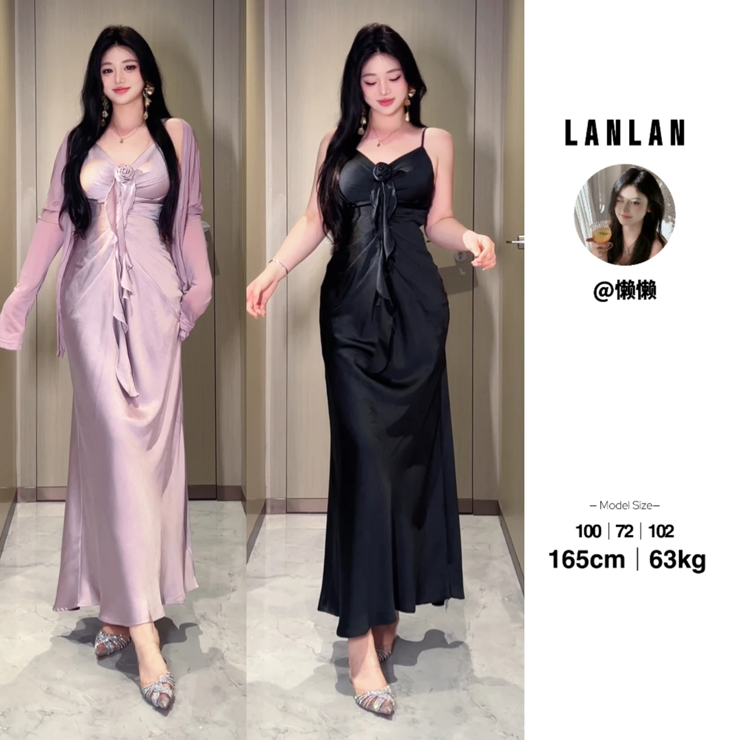 Lanlan现货【雾纱之梦】法式高级感修身v领吊带连衣裙开衫套装夏季