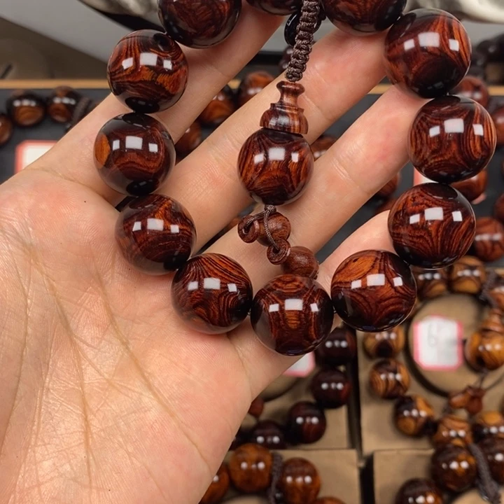 黄花梨/降香黄檀2.0对眼鬼脸