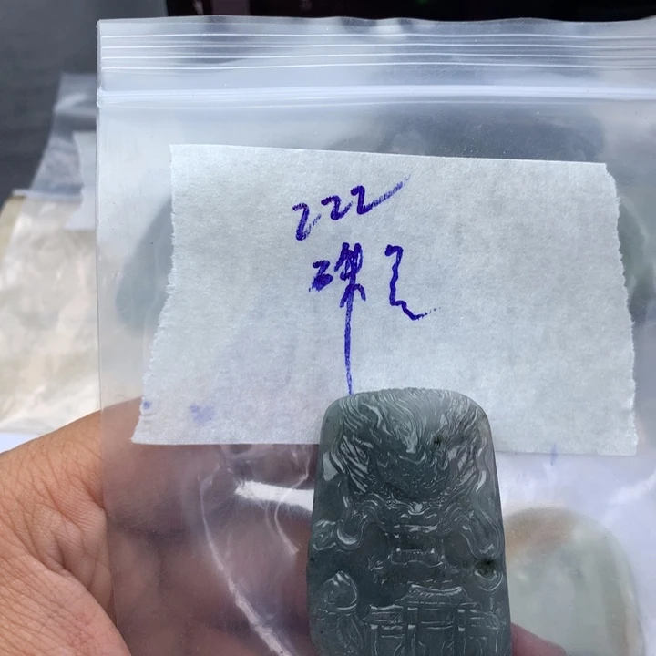 殊***晨定制翡翠未镶嵌翡翠