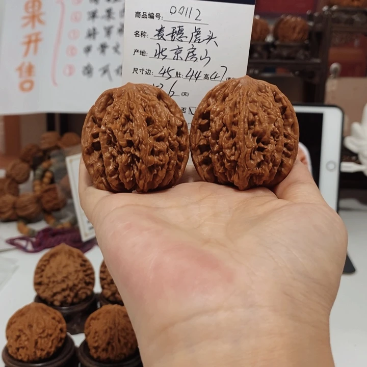 文玩核桃把件麦穗虎头45,00112