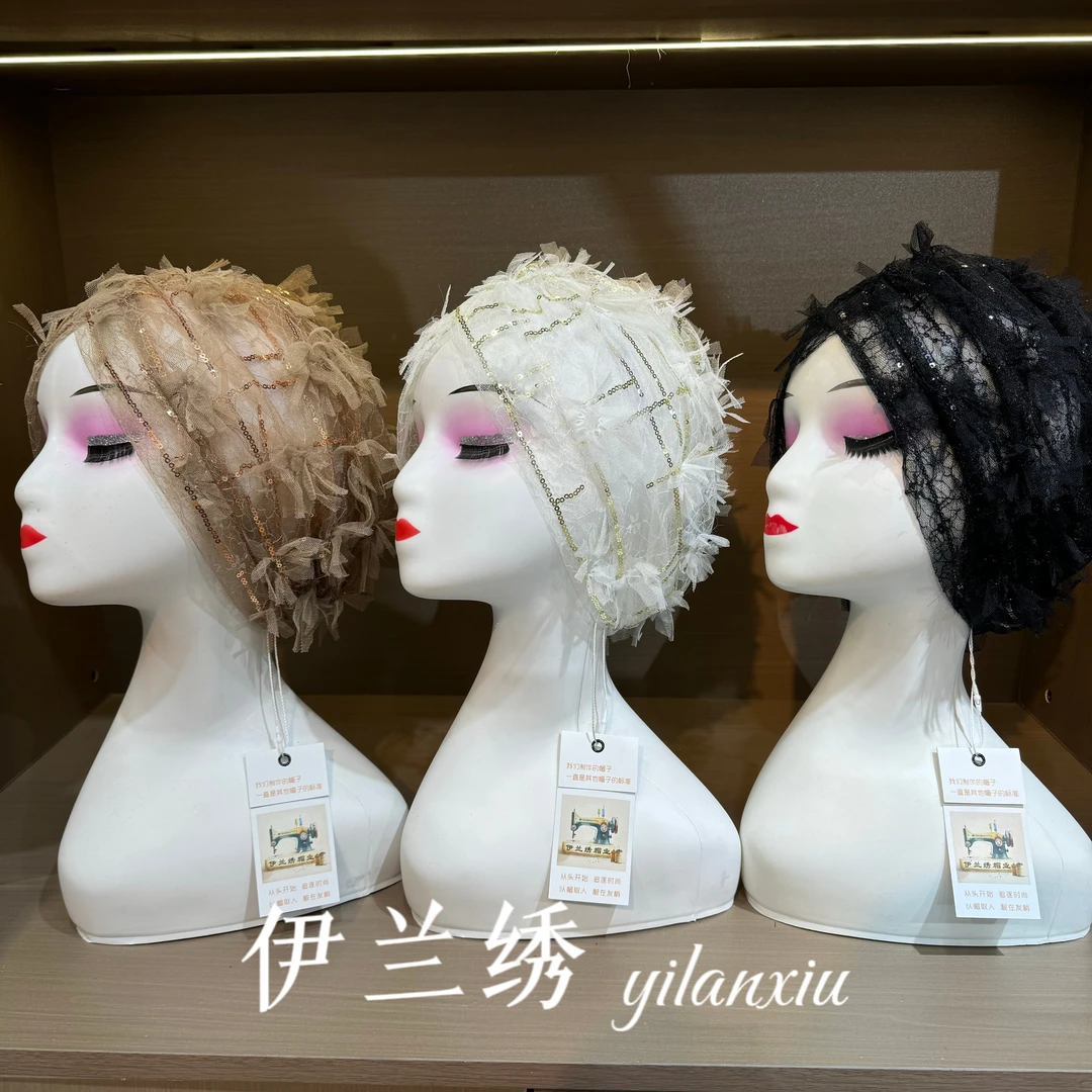 n36- 回族小姐姐网纱盘带绣包头帽  立体栽花盘带珠片包头帽