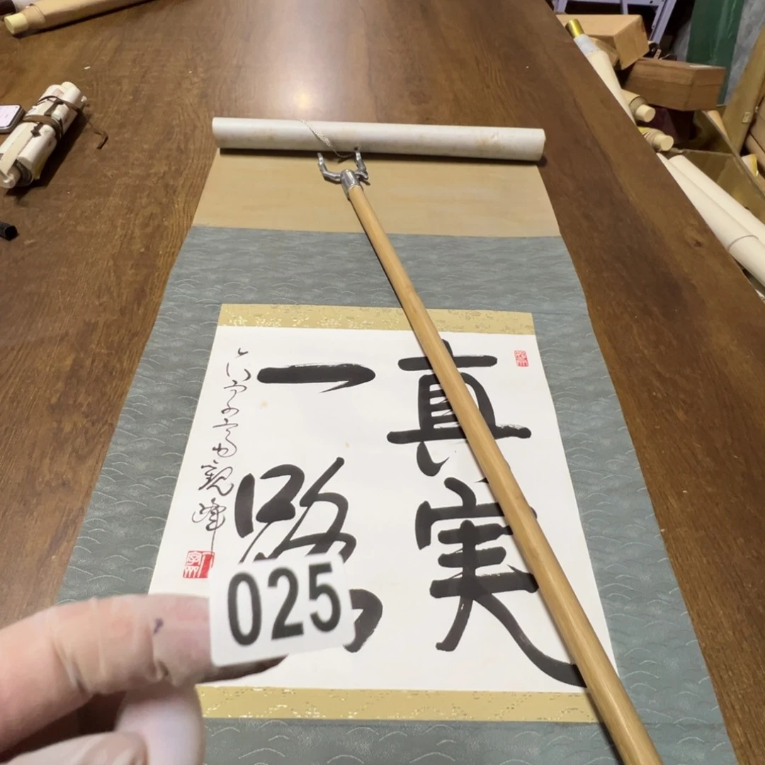 通*哈还哈哈哈哈025