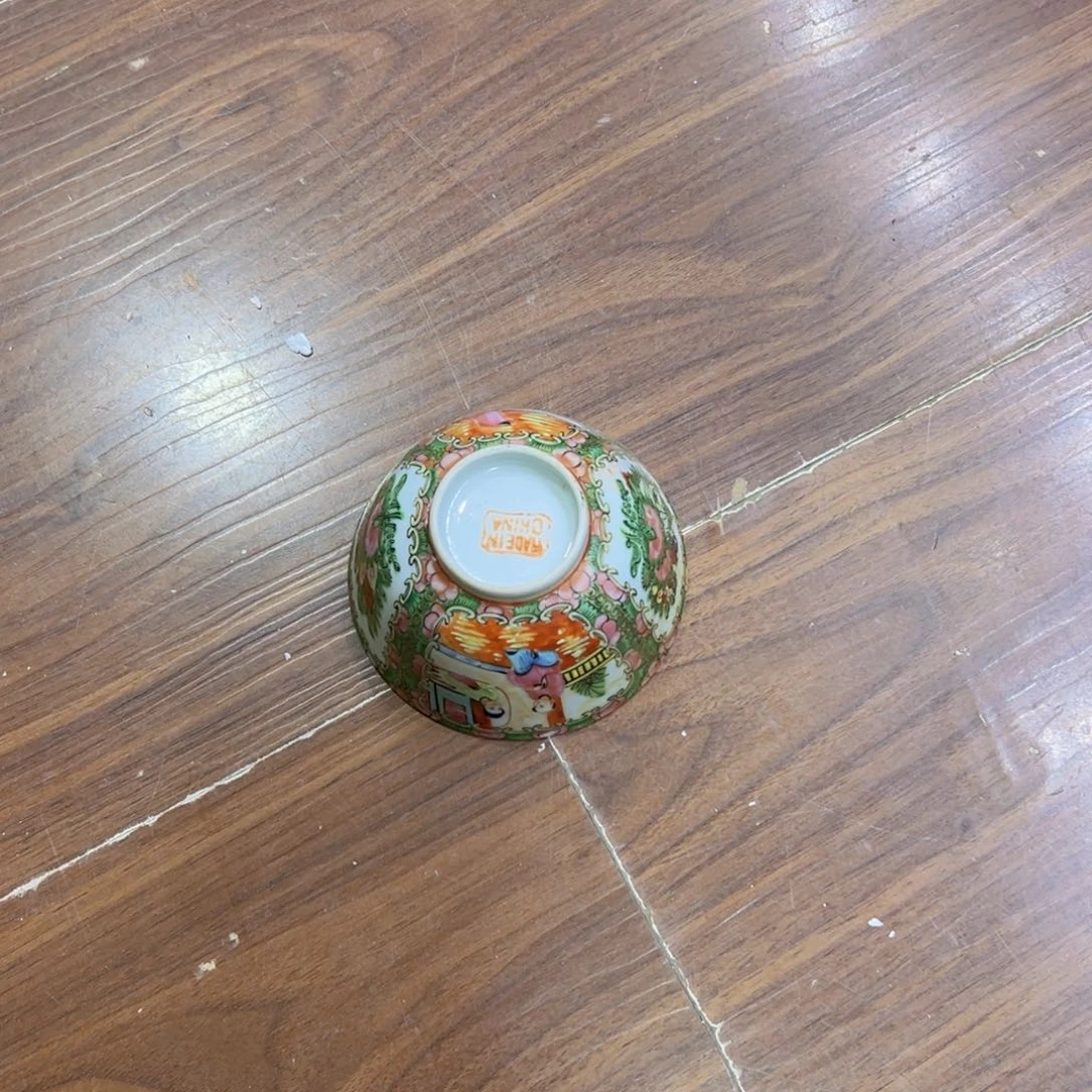 勺子东**村恭喜大哥捡漏成功，欢迎下次光临