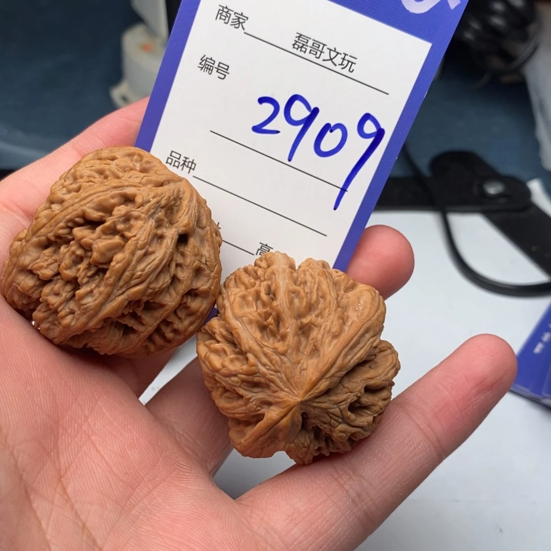 把件文玩核桃2909