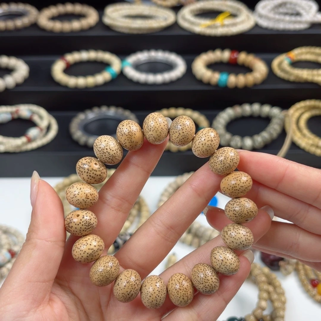 星月菩提吊坠积****里星月菩提