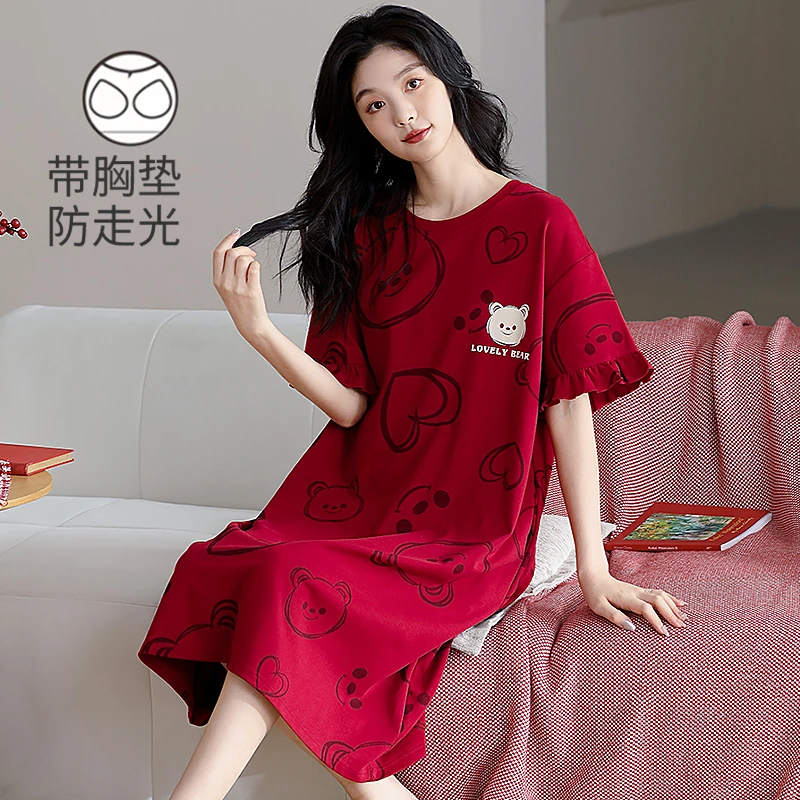 红色睡裙女带胸垫防凸点短袖中长款睡衣喜庆结婚本命年夏季家居服