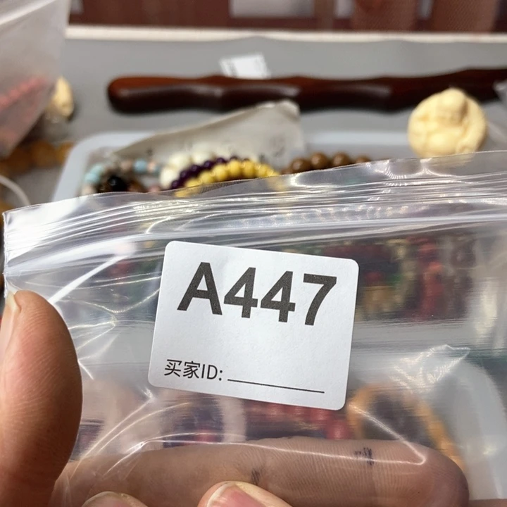 大果紫檀（缅甸花梨）五*~447