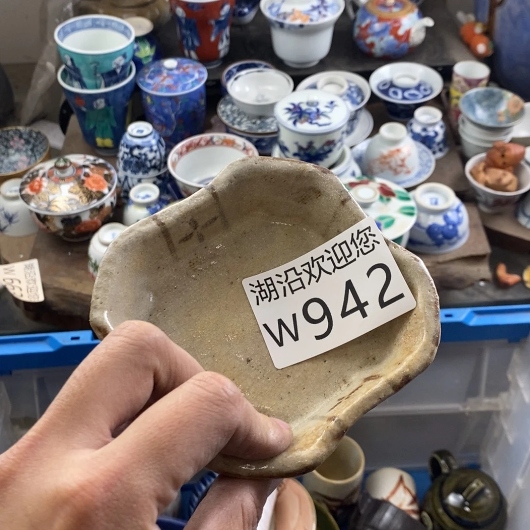 攀****瓷器的时候我也是醉