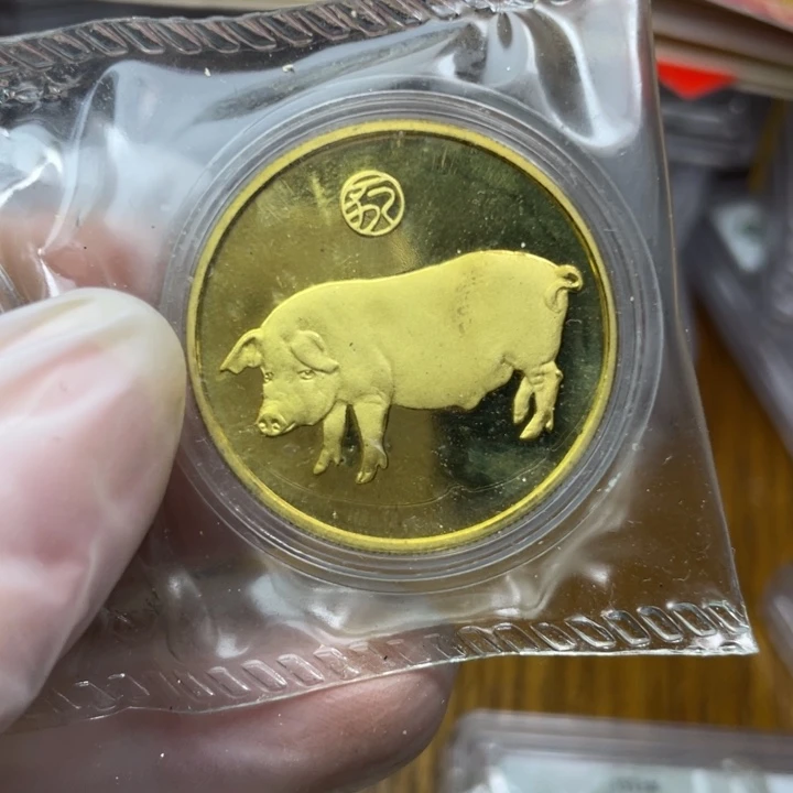 其他普通金属95年生肖z