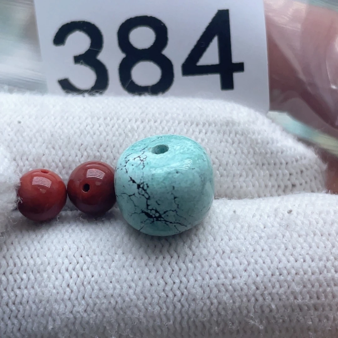 南红玛瑙珠宝奇石未镶嵌草****栖