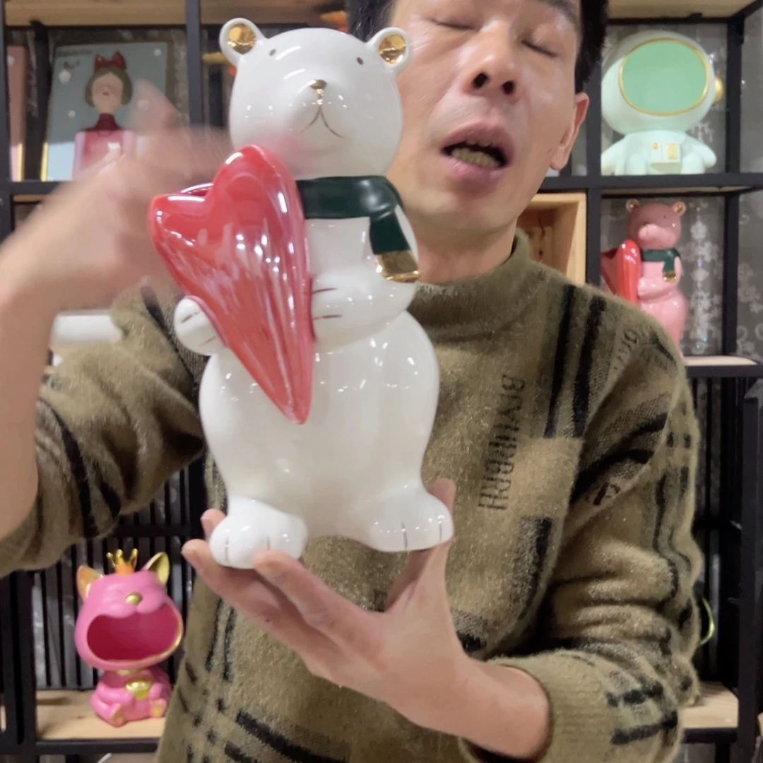 陶红陶红陶红陶陶红陶白色抱心熊