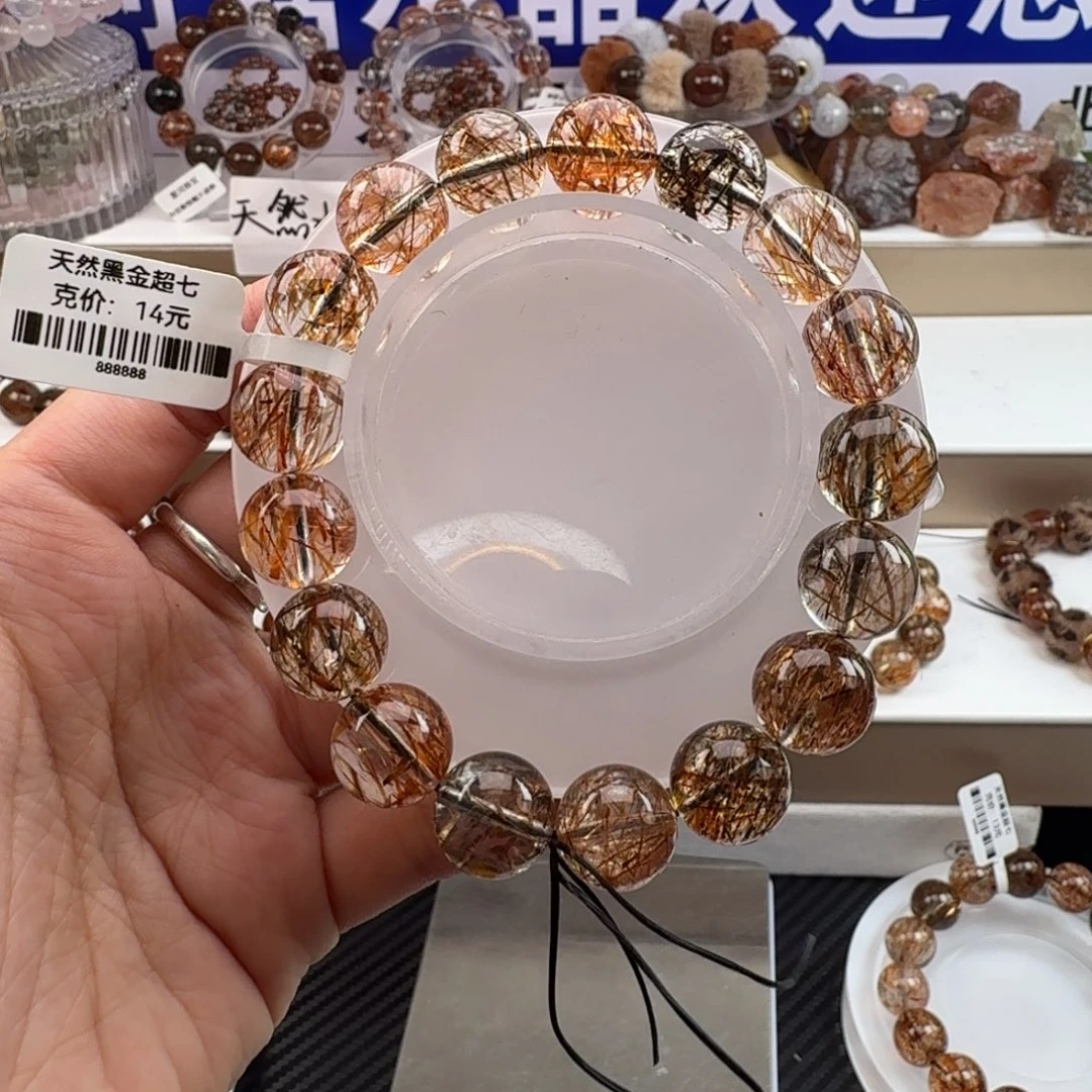 丽****水晶未镶嵌手链黑金超七多样性发其一