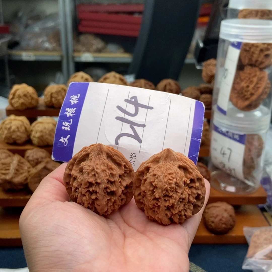 文玩核桃把件38满天星