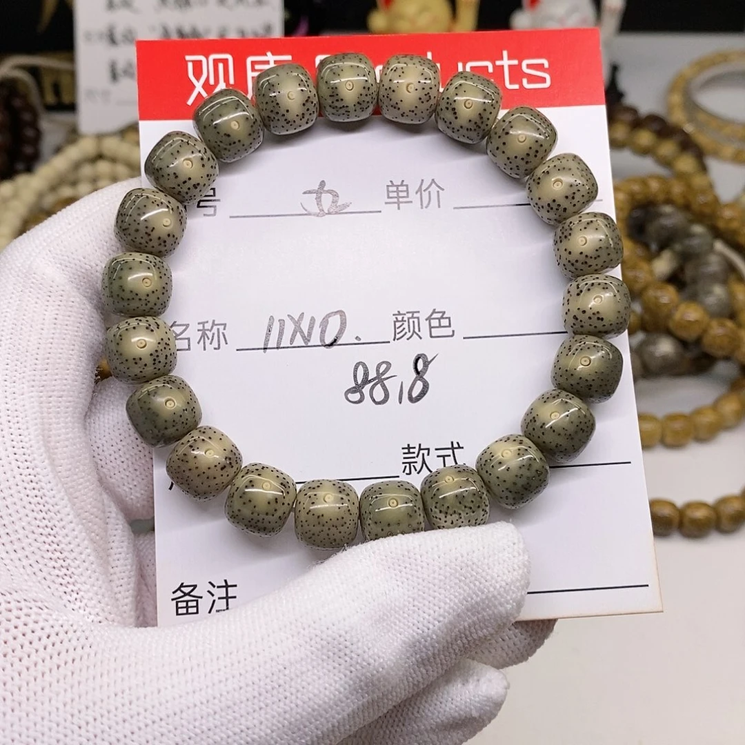 星月菩提手串52 观唐星月菩提