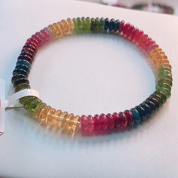 碧玺手链未镶嵌9号