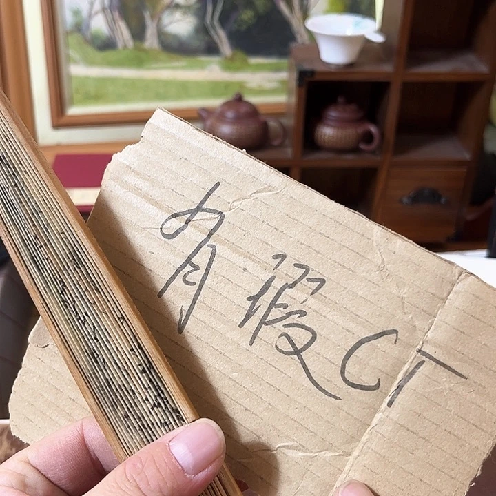 瓷片k****n好的我们的生活方式