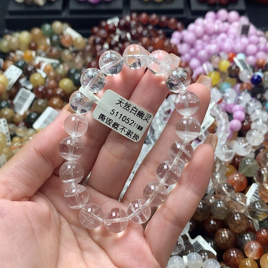 未镶嵌手链水晶，