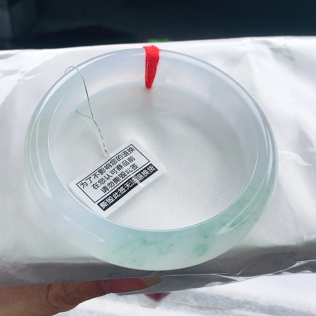 未镶嵌手镯翡翠57圈