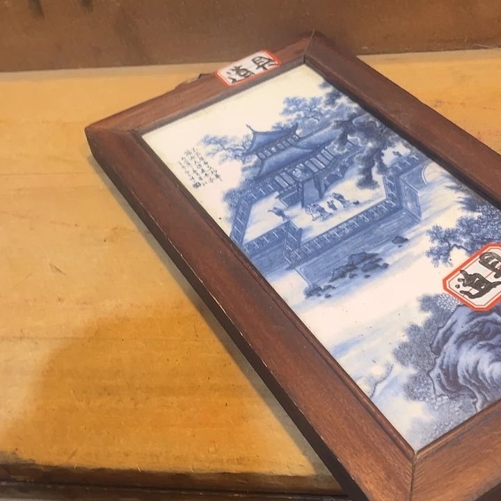 瓷片健健康康平平安安