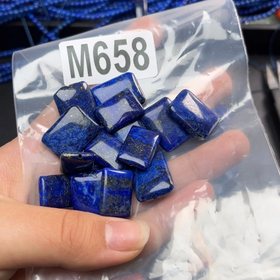 青金石手串未镶嵌