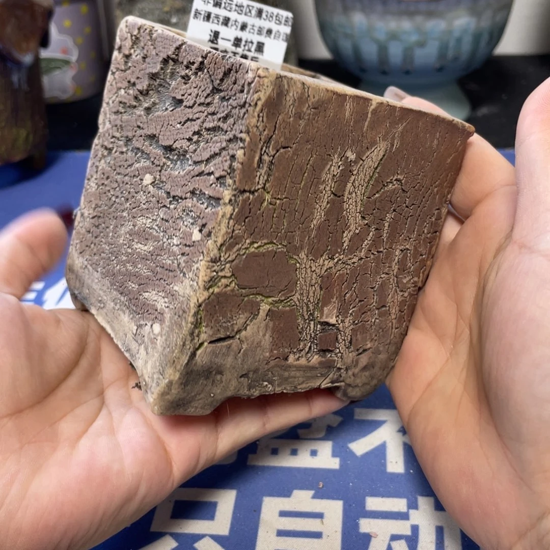 特价微瑕疵不退不换哦73