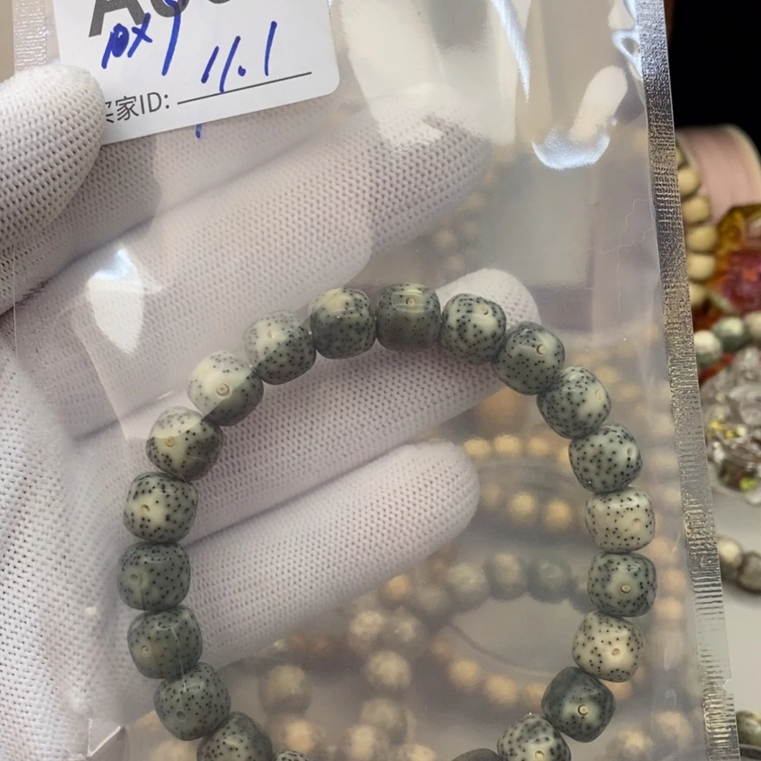 星月菩提吊坠星月