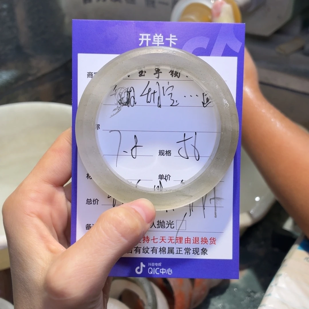 甜***圈定制石英质玉定制