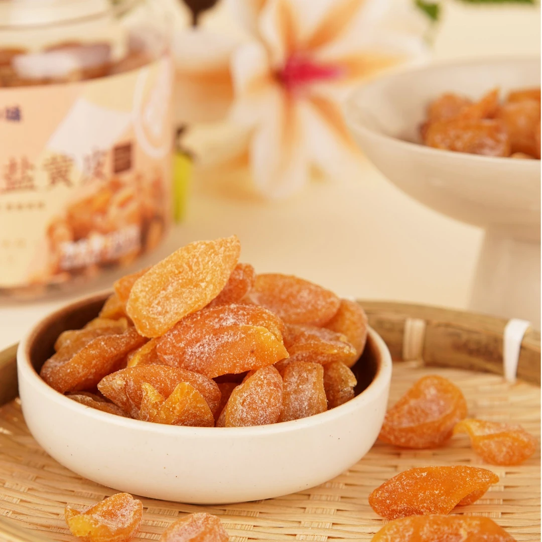 真之味竹盐黄皮罐装话梅橄榄正宗解腻零食红糖姜休闲果脯蜜饯果干